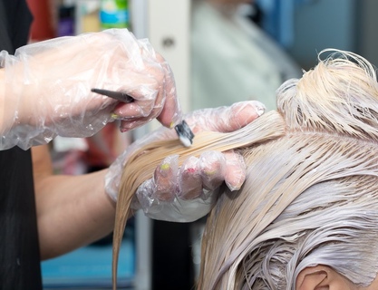 Окрашивание